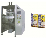 OCL-720FL 大型翻領多功能自動包裝機 Large lapel multifunctional automatic packaging machine