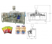 OCL-140S 水平式雙給袋包裝機(jī) Horizontal double-to-bag packaging machine